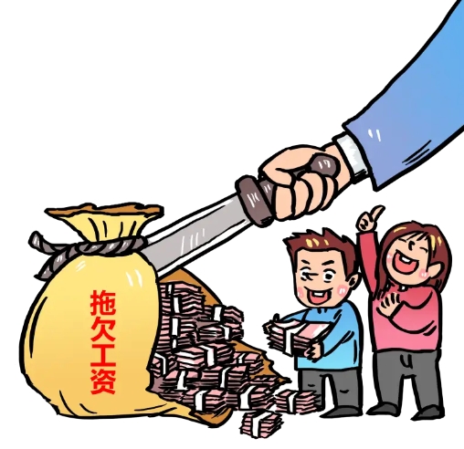 定制一套工程工资监管系统平台多少钱? 定制一套工程工资监管系统平台多少钱?