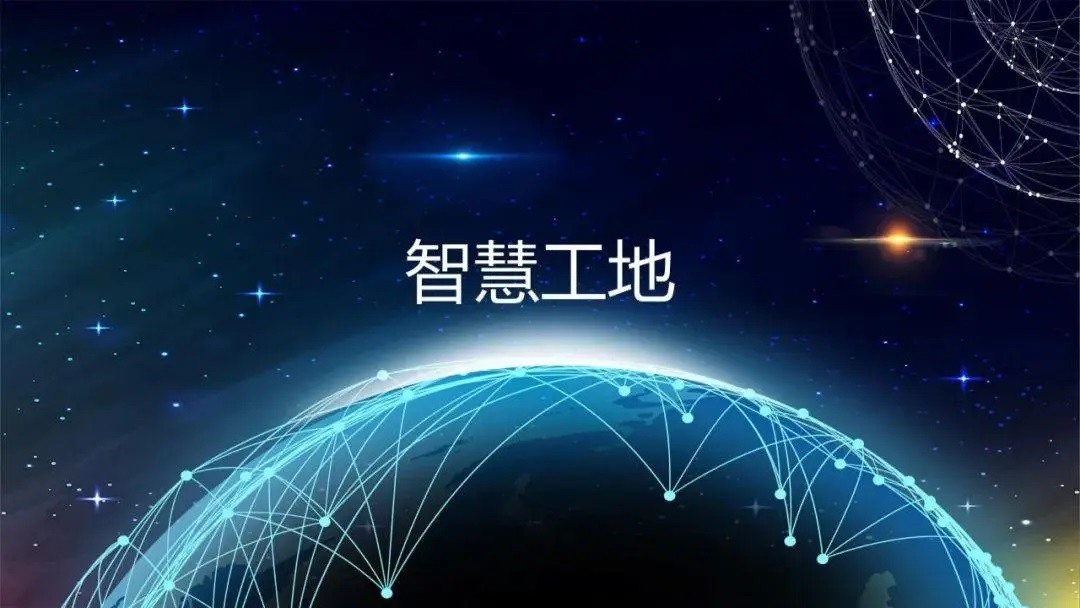 米兰app官网登录入口手机版建设意义-陕西米兰·全站app登录app下载