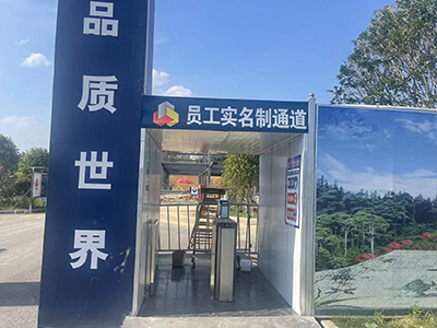 劳务实名制管理系统主要功能有哪些?应用在哪些领域? 劳务实名制管理系统主要功能有哪些?应用在哪些领域?