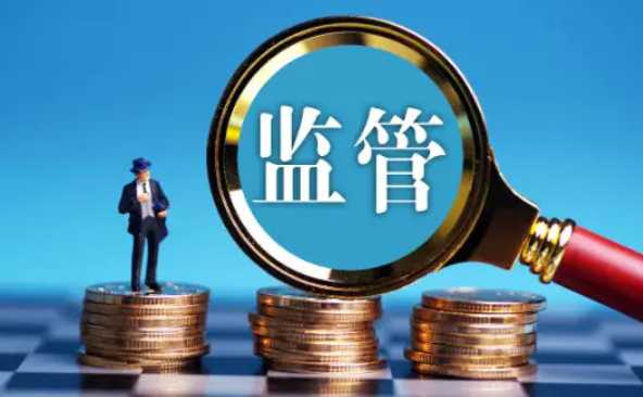 工资监管系统:助力欠薪治理转型升级! 工资监管系统:助力欠薪治理转型升级!