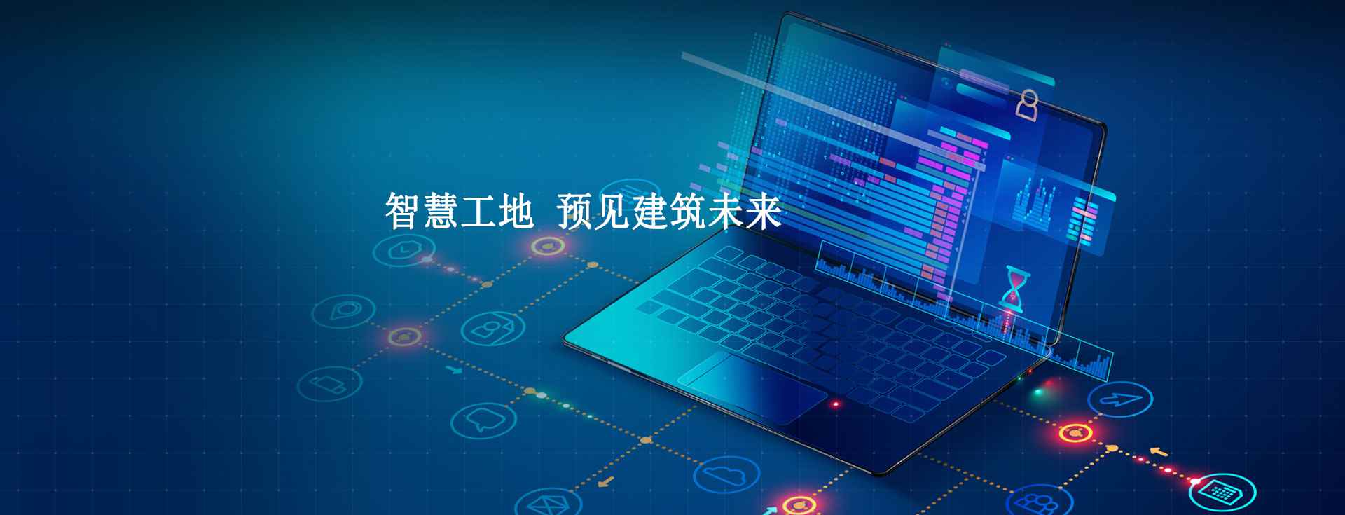 企业数字化转型有哪些难点? 企业数字化转型有哪些难点?