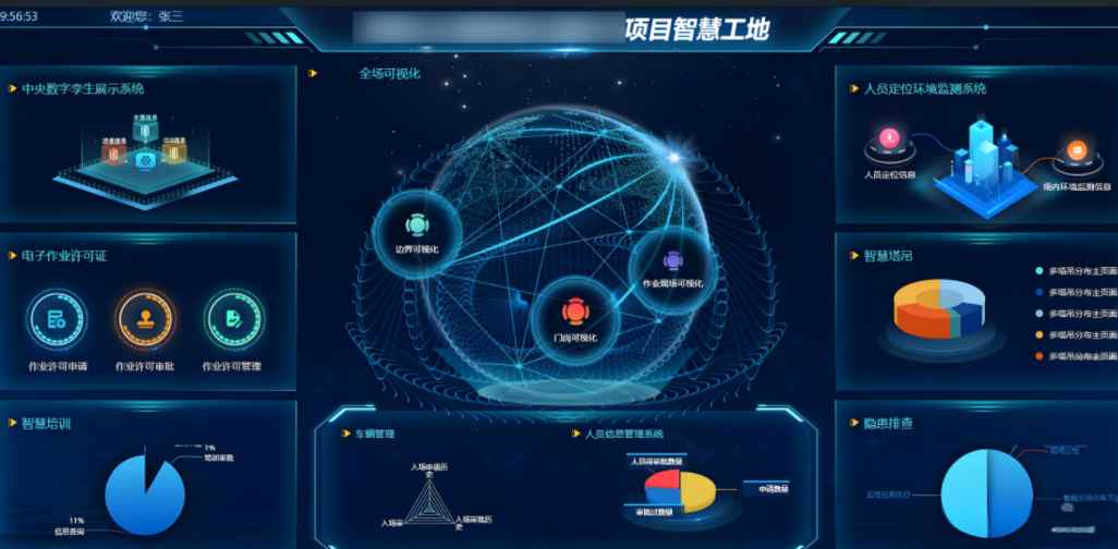 QQ20241129-132225.jpg QQ20241129-132225.jpg