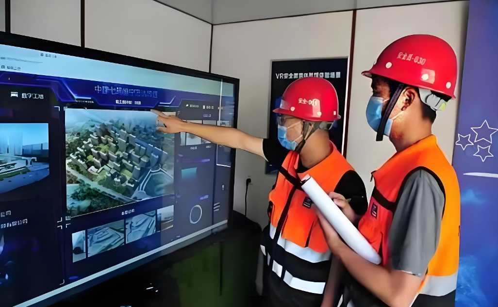 米兰·全站app登录app下载的建筑工程信息管理系统,助您提高工作效率! 米兰·全站app登录app下载的建筑工程信息管理系统,助您提高工作效率!