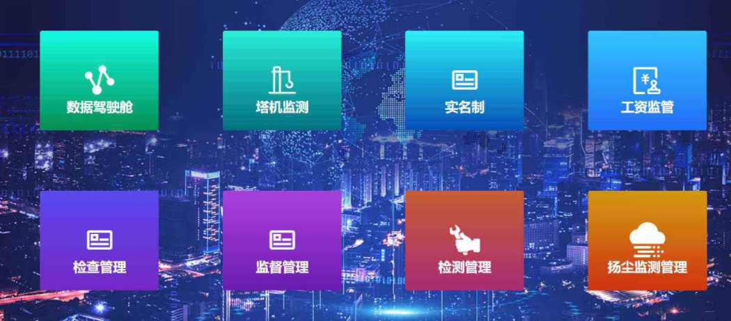 定制一套米兰app官网登录入口手机版系统的价格是多少?哪家好? 定制一套米兰app官网登录入口手机版系统的价格是多少?哪家好?