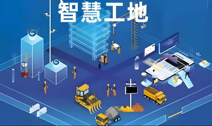 成都米兰app官网登录入口手机版管理平台系统选购指南:优质厂家解析! 成都米兰app官网登录入口手机版管理平台系统选购指南:优质厂家解析!