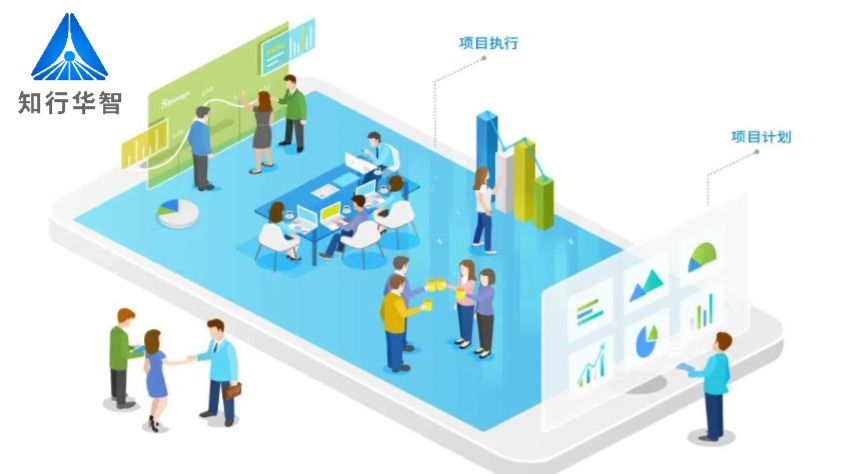 米兰·全站app登录app下载：国内建设工程项目管理系统领军者！