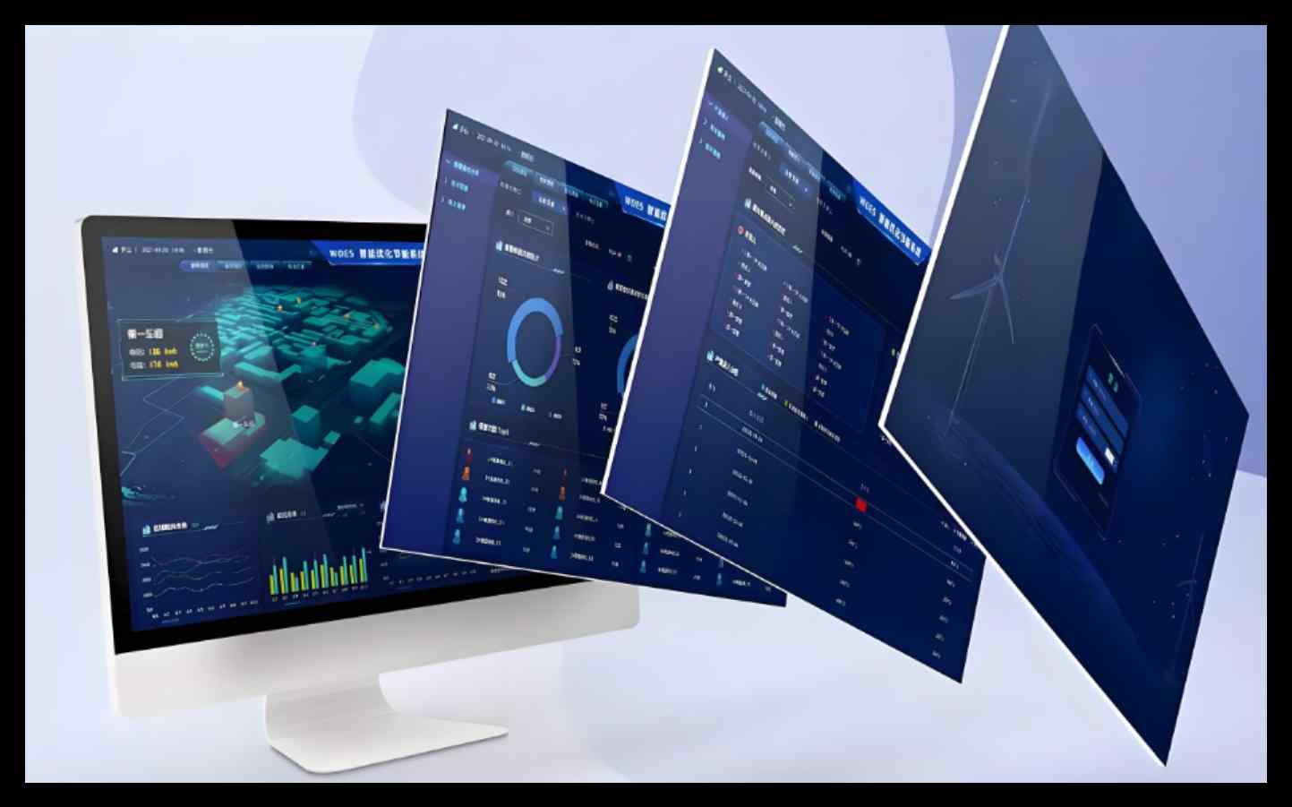 米兰app官网登录入口手机版能源管理系统是什么系统？应用有哪些？