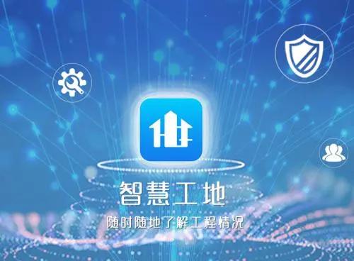 泸州市：关于再次公开米兰app官网登录入口手机版平台接入标准的公告