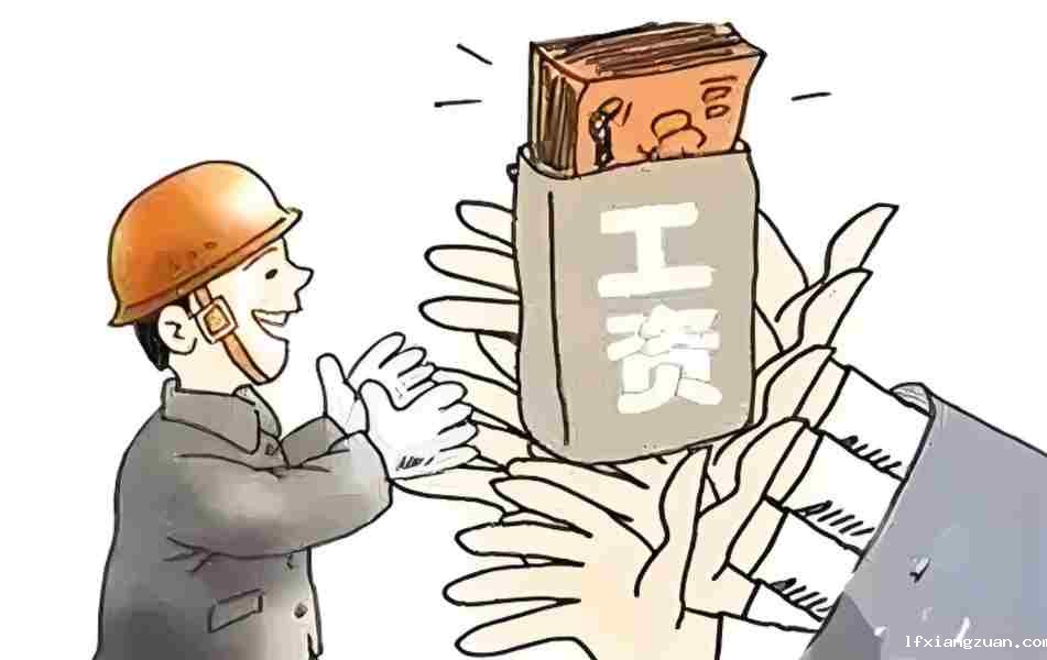 建筑企业如何定制高效的工资监管系统？