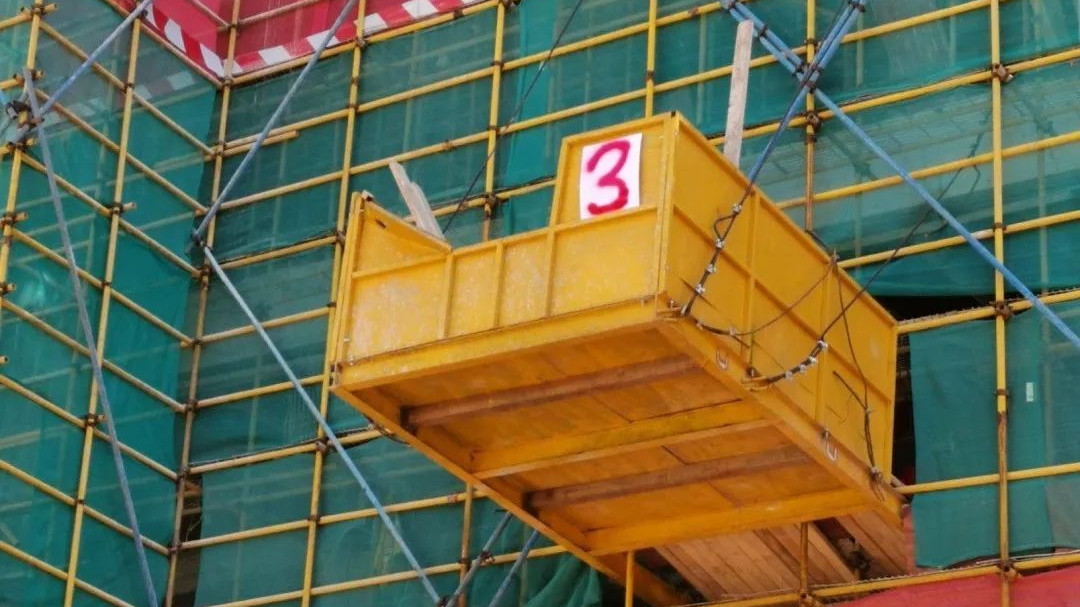 陕西米兰·全站app登录app下载：工地卸料平台管理系统有什么功能优势？