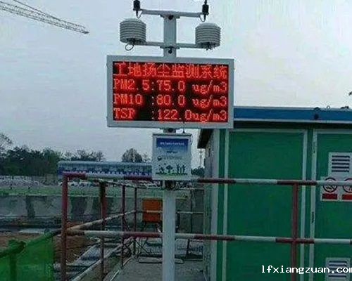 工地环境监测系统：多措并举治扬尘 筑牢城市“防尘墙”