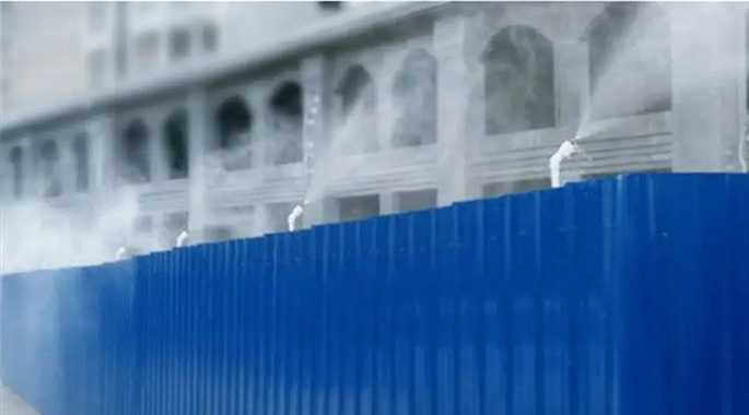 智能喷淋管理系统