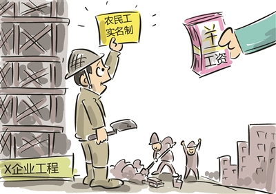 常州：进一步加强建筑实名制管理工作-劳务实名制管理系统