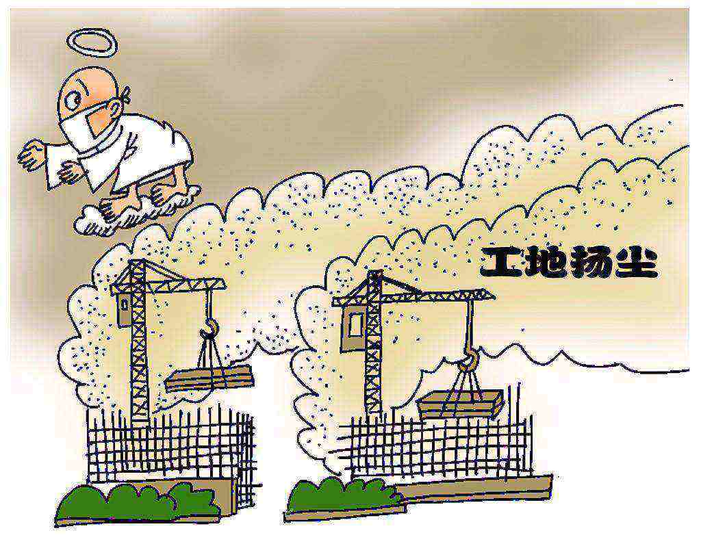 米兰·全站app登录app下载的工地扬尘监测系统的作用、价格详解！