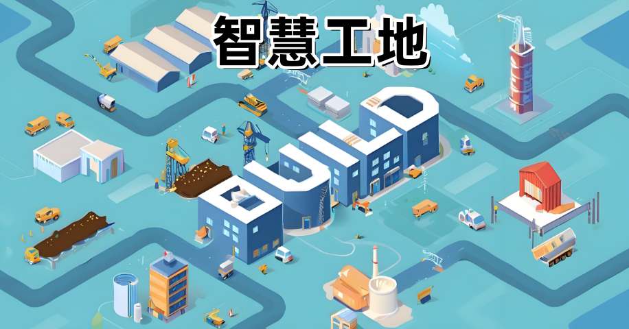 米兰app官网登录入口手机版一套系统多少钱？选型指南与成本解析！