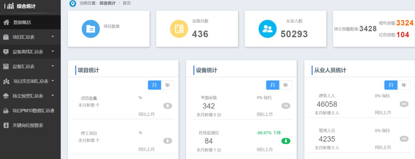 米兰app官网登录入口手机版系统平台功能有哪些？如何选择合适的平台？