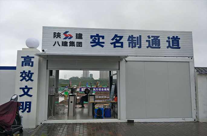 快速档案，注册登记操作简单