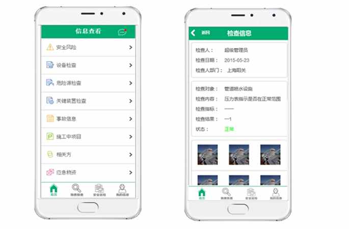 自动生成巡检路线